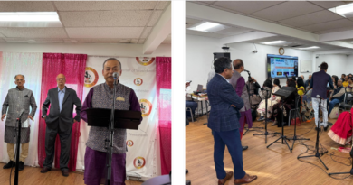 ২০২৬ এর বঙ্গ সম্মেলন ২০২৬ এর বঙ্গ সম্মেলন