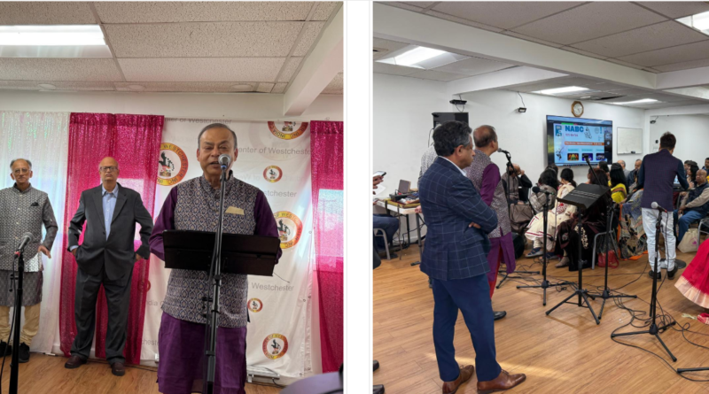 ২০২৬ এর বঙ্গ সম্মেলন