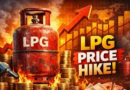 Withdraw Price Hike on LPG Cylinders : CPI(M)