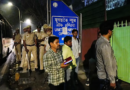 Sealing of UNI’s Premises