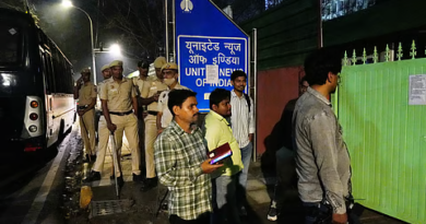 Sealing of UNI’s Premises Sealing of UNI’s Premises