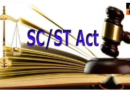 <strong>Grave Concern over SC Judgement on Applicability of &nbsp;SC/ST Act &nbsp;</strong>
