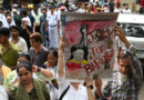 Is Rape a Political Matrix?