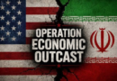 Operation Economic Outcast