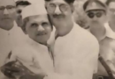 128th Birth Anniversary of Tushar Kanti Ghosh